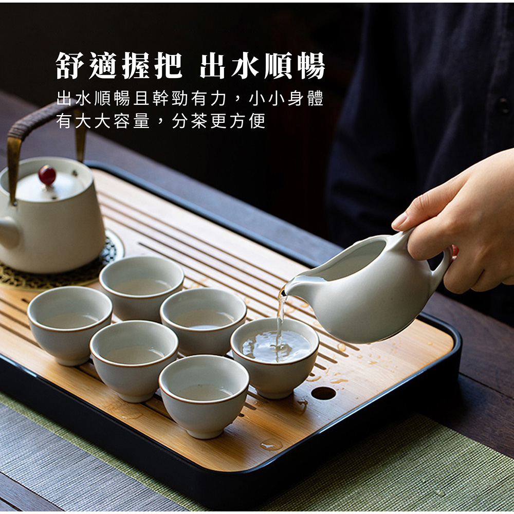 舒適握把 出水順暢 出水順暢且幹勁有力,小小身體 有大大容量,分茶更方便 