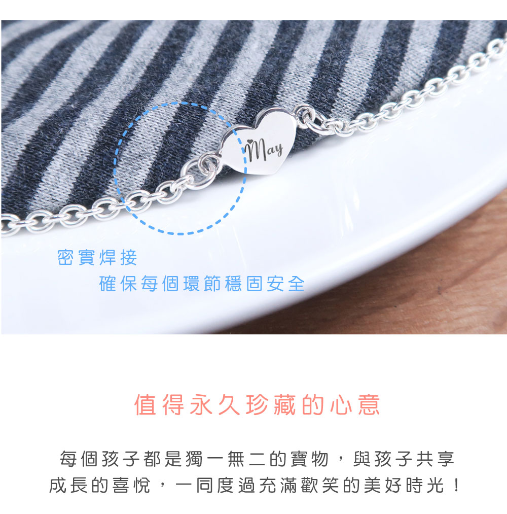 純銀製 大、中、小、3個盃 純銀杯 盃 大中小 220g 純銀盃