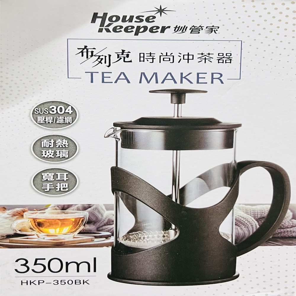 Ninja 591KKUC680 64 oz. Processor Bowl with Lid CT680SSCCO CT680W CT682SP -  Refurbished