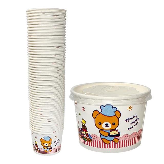 百貨King 260cc免洗紙碗/紙湯杯/湯碗-附蓋(50枚入)