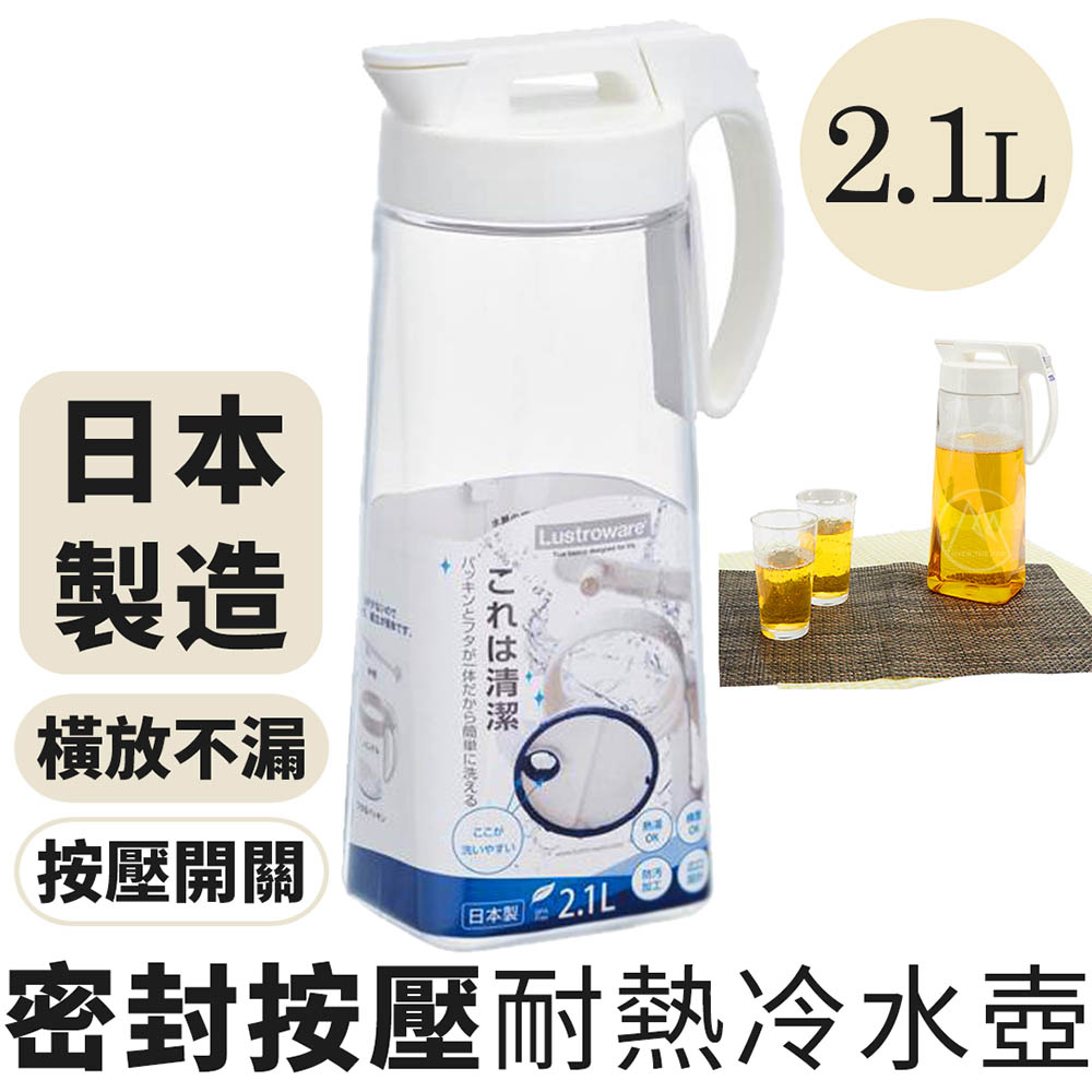 壺 Amazon｜ZDZDZ ガラスポット 耐熱直火可 ステンレス茶こし一体型