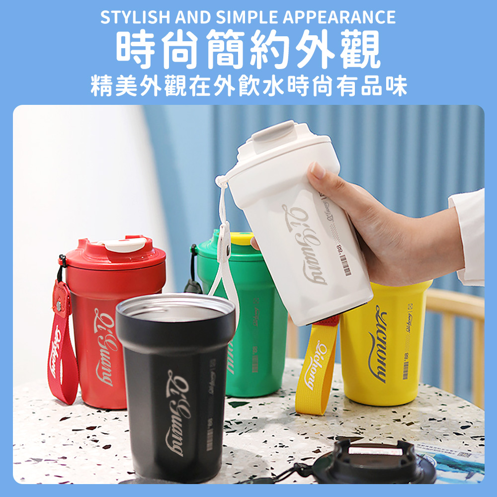 時尚簡約外觀 精美外觀在外飲水時尙有品味 