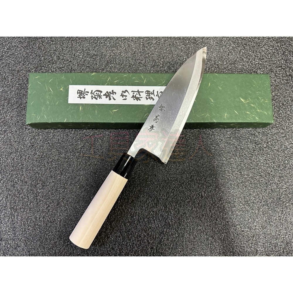 工具家達人」 堺孝行180mm 堺菊孝日本製改良霞研出刃魚刀日式魚刀雞肉