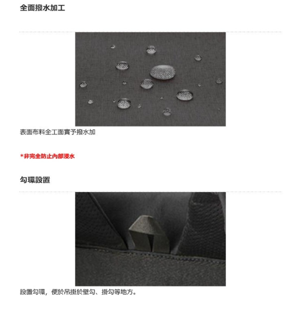 ELECOM】normas休閒多功能後背包(綠/藍) - Main Image