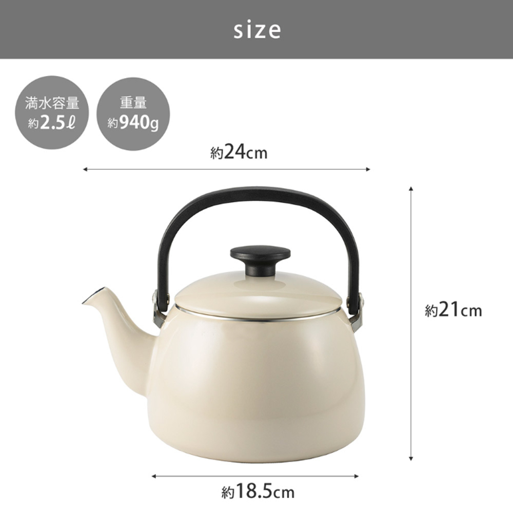 Kalita Copper POT 鶴嘴銅壺0.7L/700ml特製電木隔熱手把加強鍍鎳