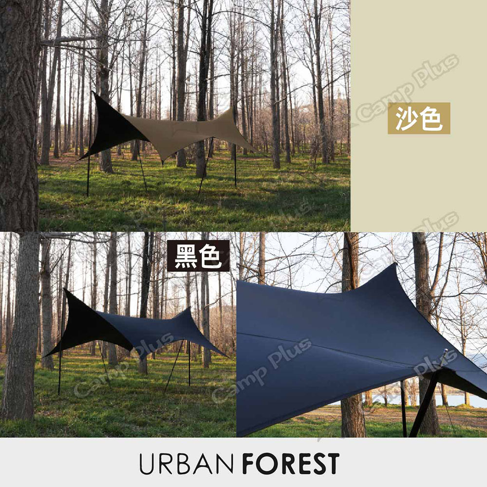 URBAN FOREST 幕男天幕- 優惠推薦- 2025年6月- Rakuten樂天市場
