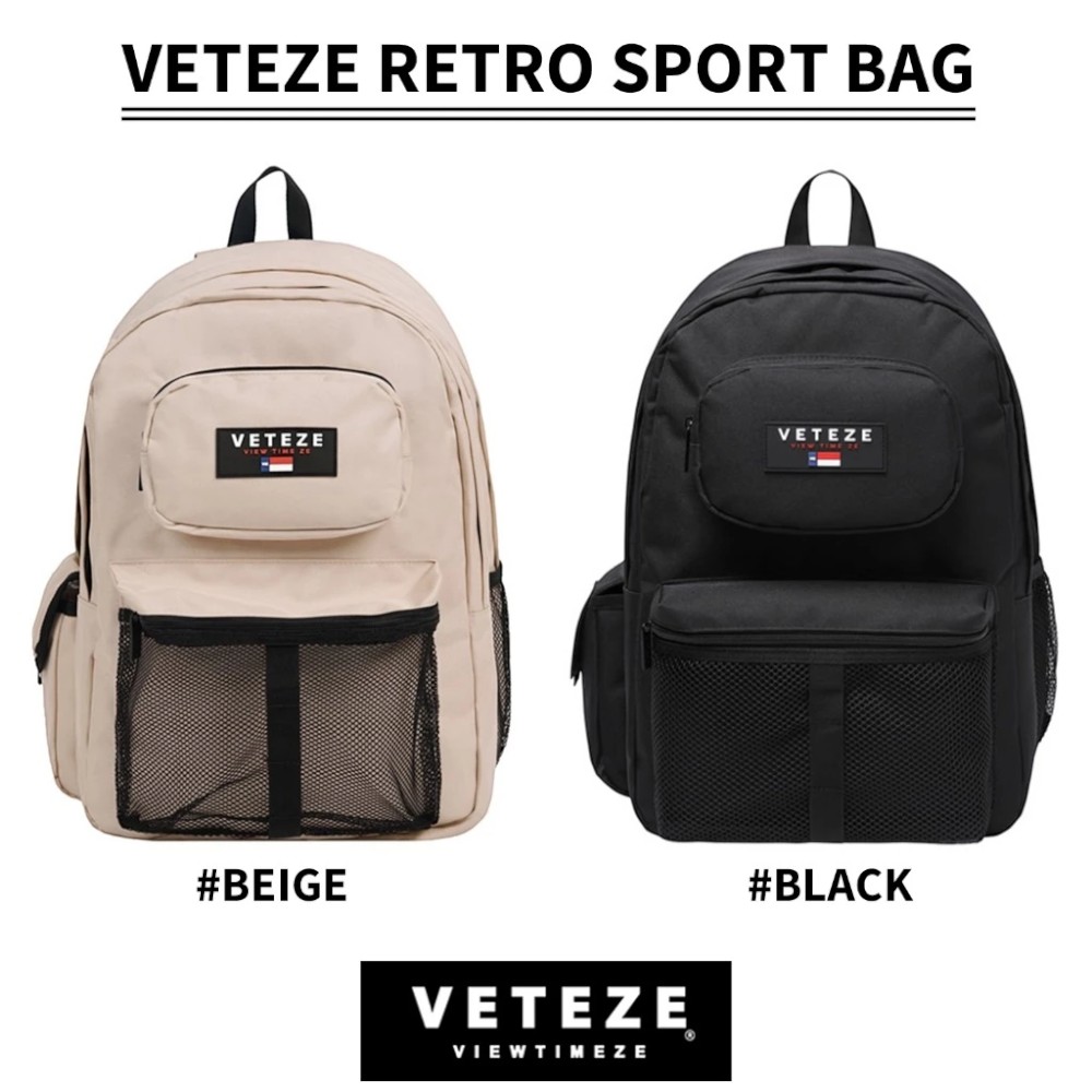 【VETEZE】Retro Sports Bag Retro Sport Bag (2 colors) – veteze