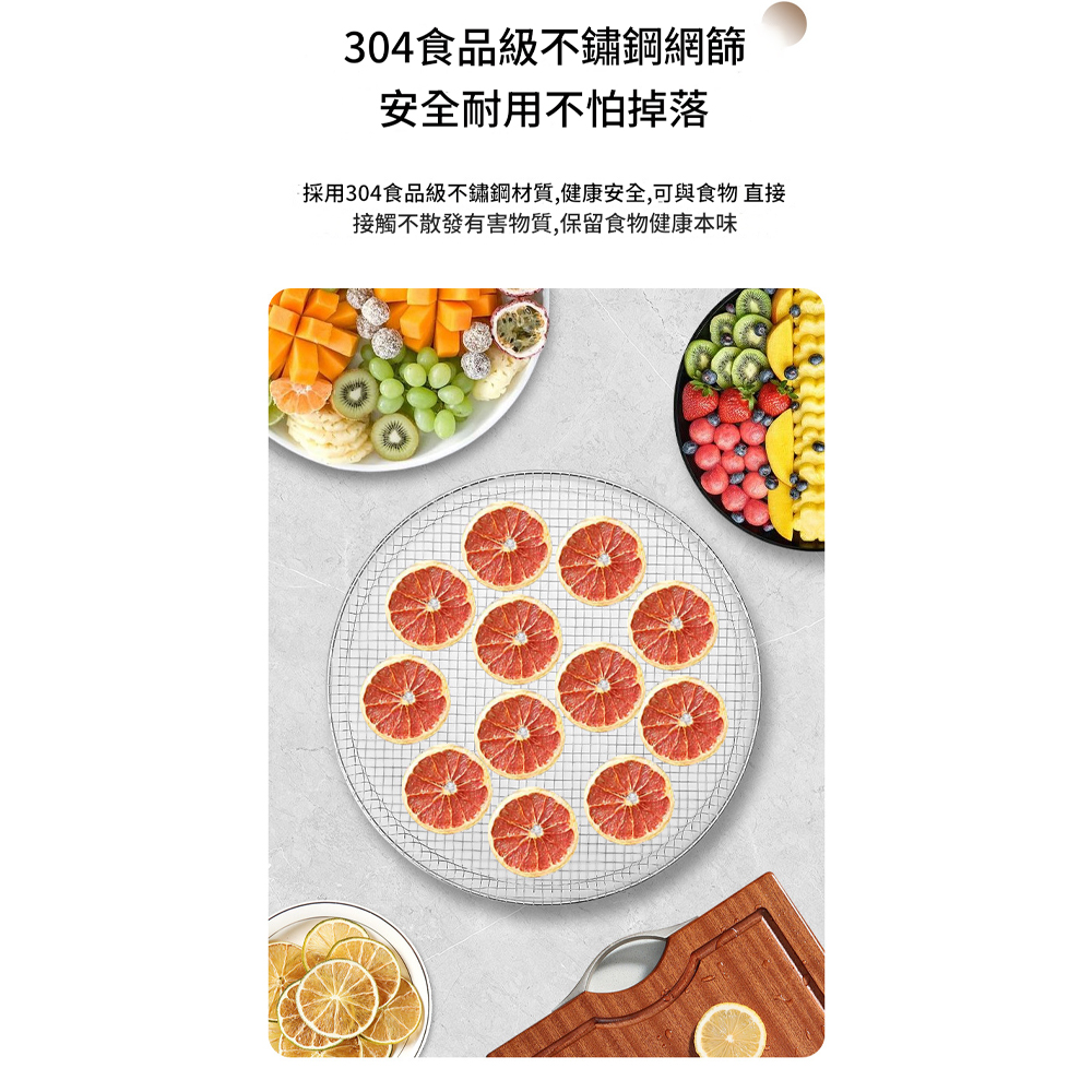 304食品級不鏽鋼網篩安全耐用不怕掉落採用304食品級不鏽鋼材質,健康安全,可與食物直接接觸不散發有害物質,保留食物健康本味