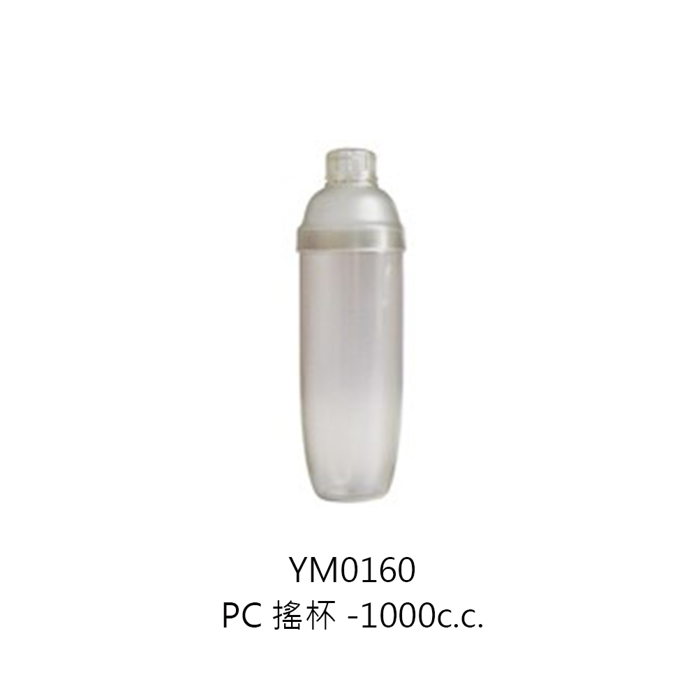 廚Fun】搖杯台灣製雪克杯PC搖杯PC雪克杯搖酒器調酒杯