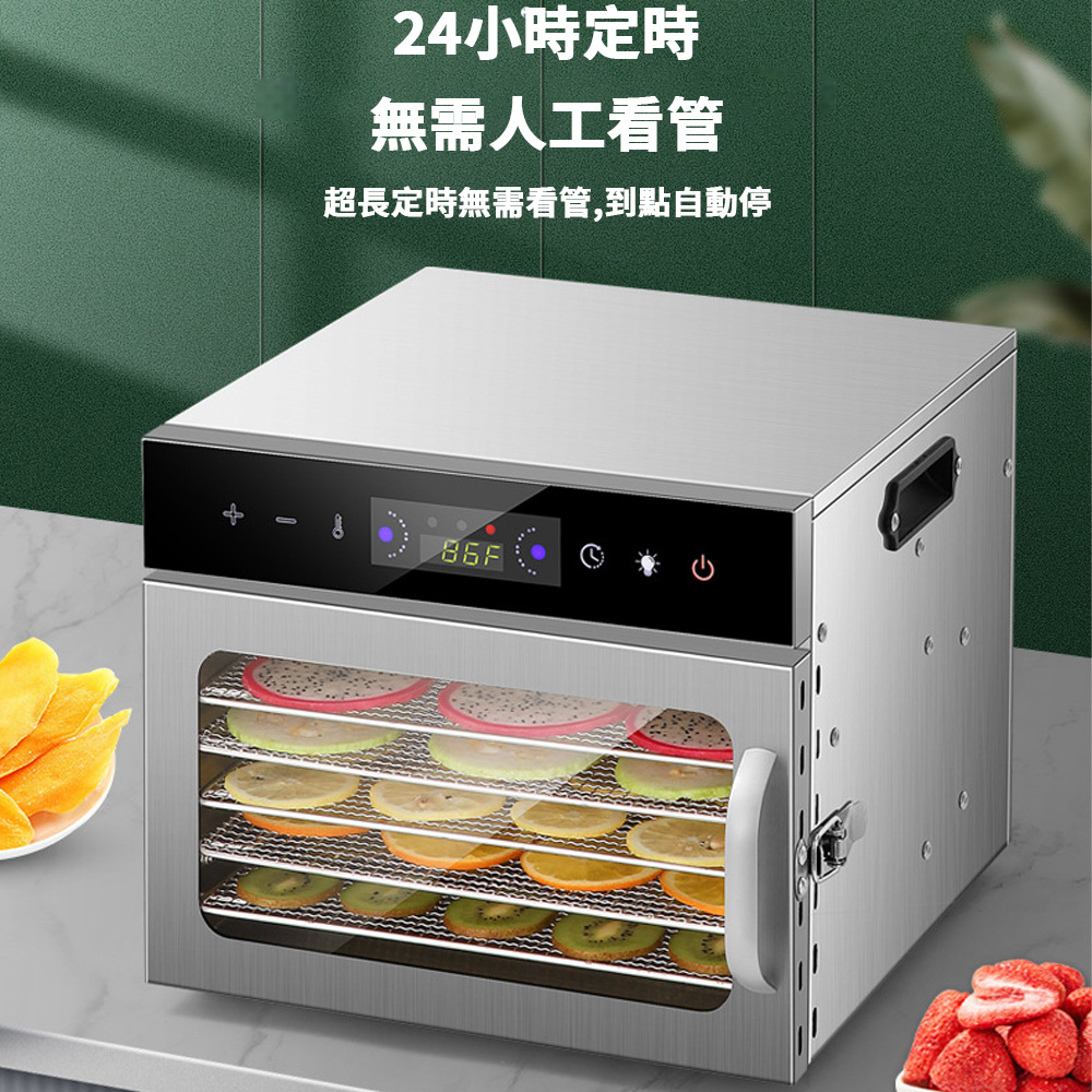24小時定時無需人工看管超長定時無需看管,到點自動停