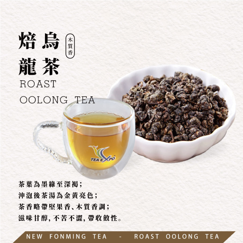 烏龍茶 楽天市場】烏龍茶 500ml 24本 ペットボトル お茶屋さんの烏龍茶