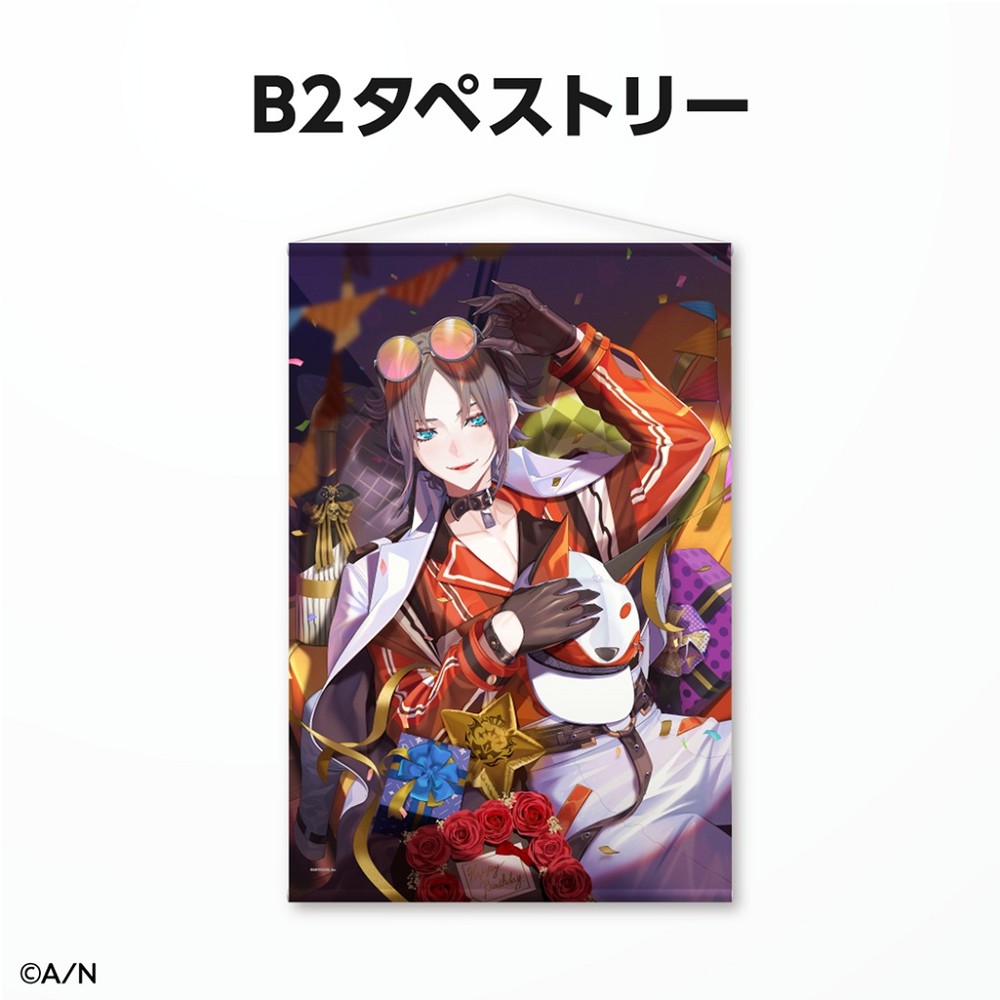 にじさんじEN Luxiem ミスタ・リアス 誕生日グッズ にじさんじ公式🌈🕒 on X: 