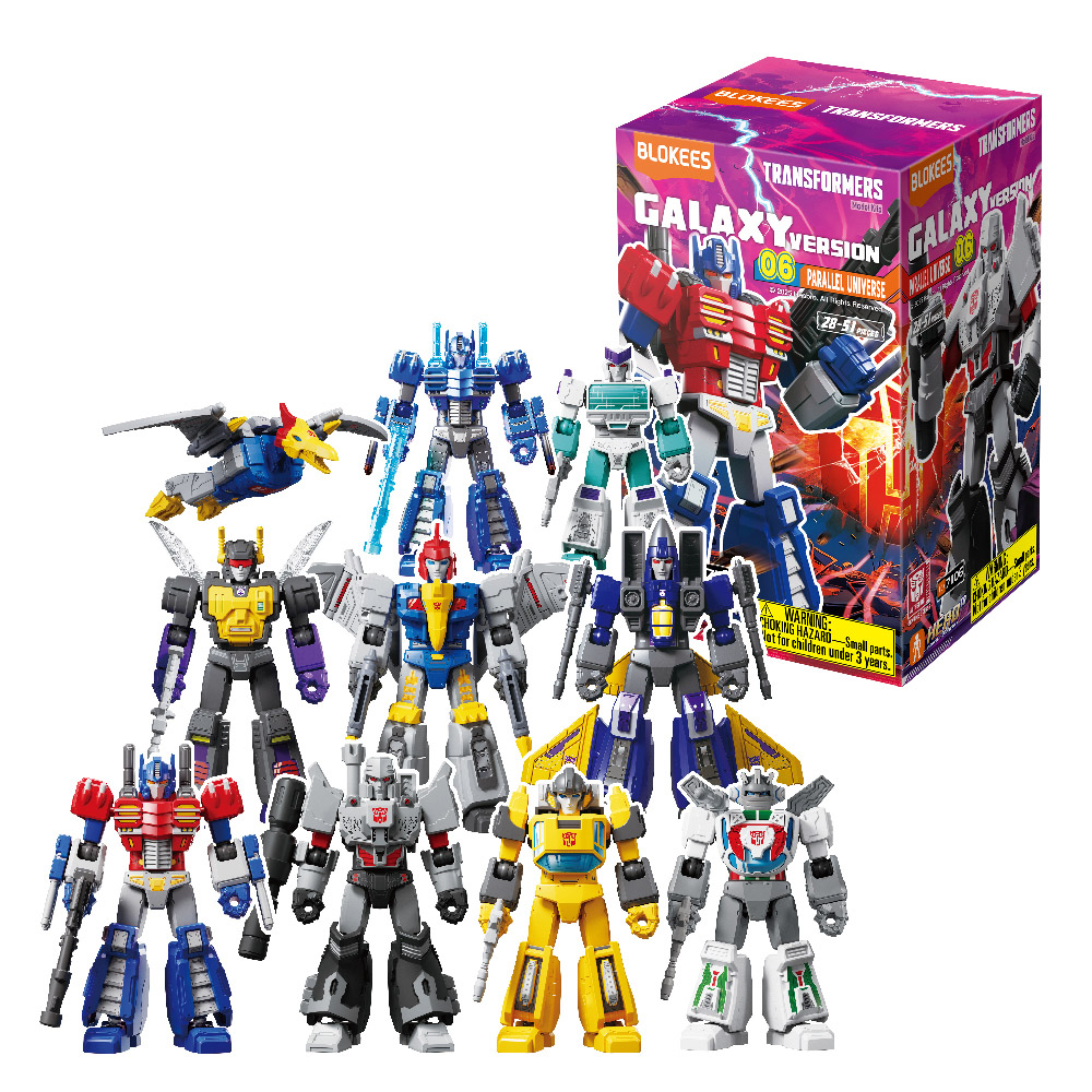 布鲁可 blokees トランスフォーマー 群星版 第8弾コンプセット blokees/布鲁可 トランスフォーマー 群星版 第8弾 - メルカリ