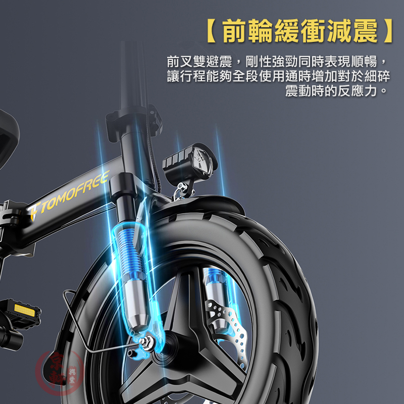 ebuy7 folding bike for girls