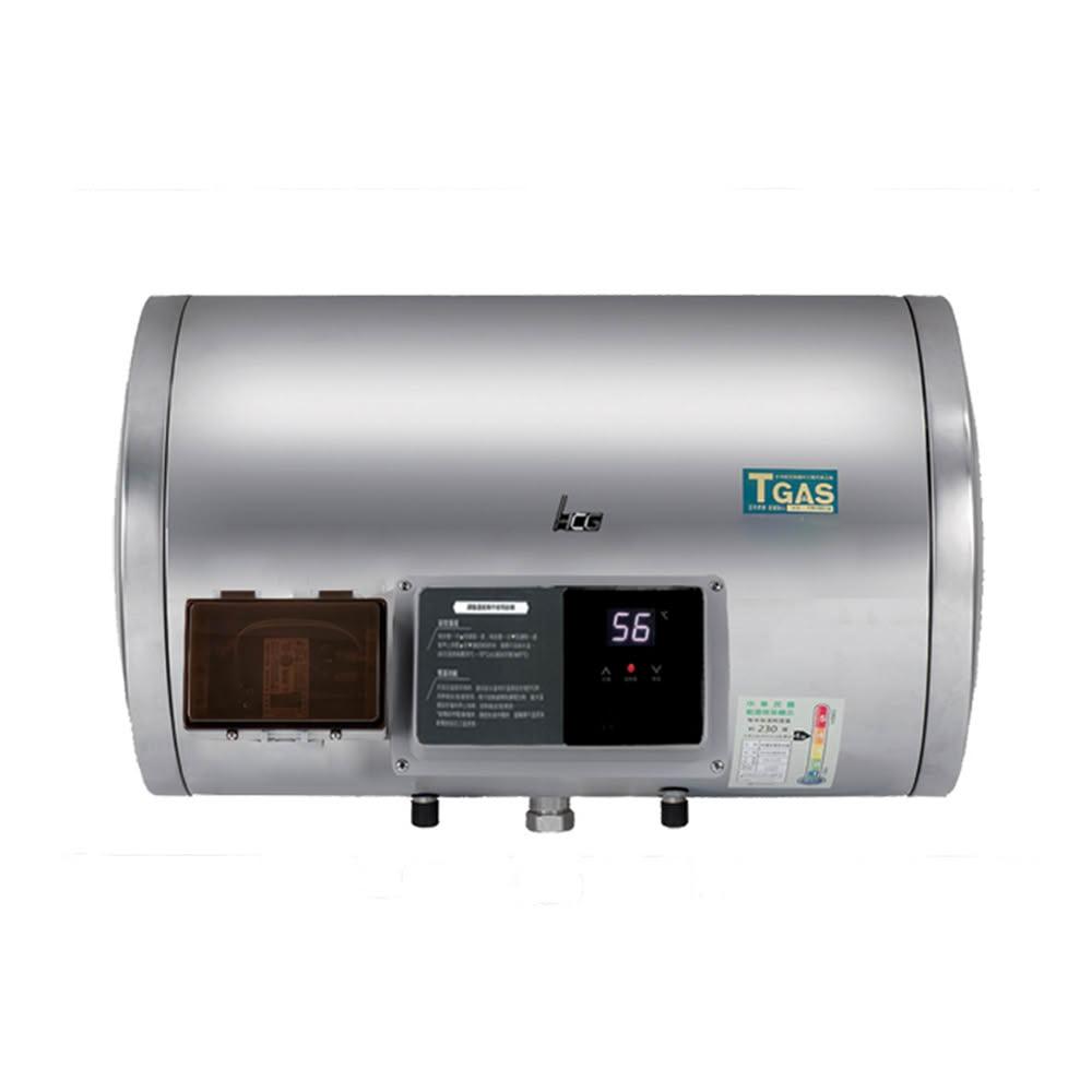【HCG 和成】和成 HCG 30加侖 橫掛式 調溫型 電熱水器 不含安裝 EHN30BAW5