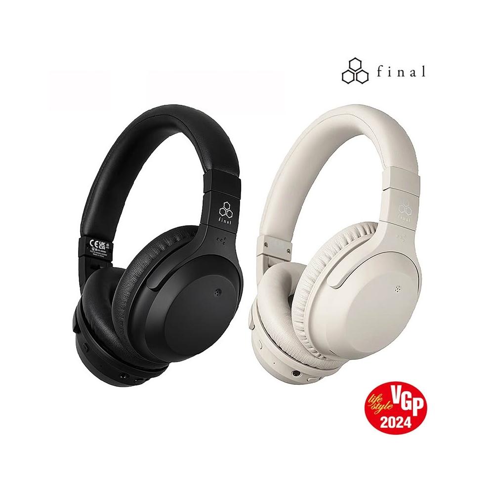 日本 final UX2000 藍牙 降噪 耳罩式耳機 可摺疊收納 附耳機線可當有線耳機使用