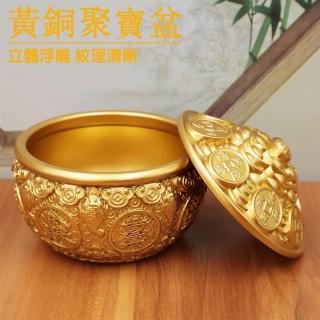 銅製 金蟾聚宝盆 招財進宝 蓋付 装飾品 工芸品 美術品 置物 LADUTA 拉布塔】4寸黃銅金蟾聚寶盆帶蓋招財擺件客廳店鋪裝飾品存