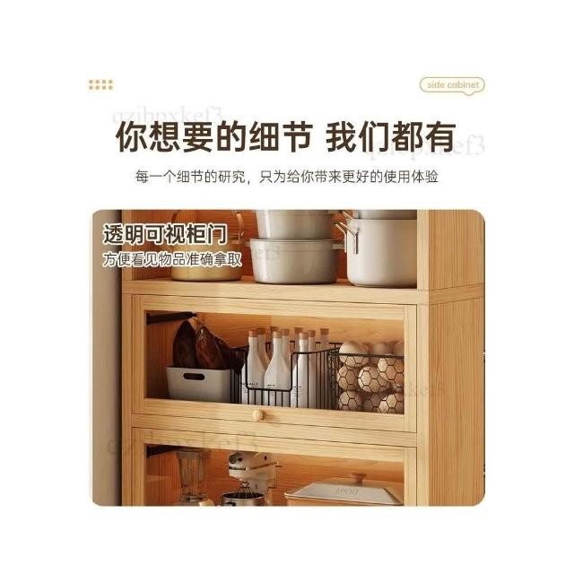 木製　御茶櫃 廠家特價✨實木餐邊柜靠墻儲物櫃一體展示櫃客廳茶水櫃餐桌小型邊