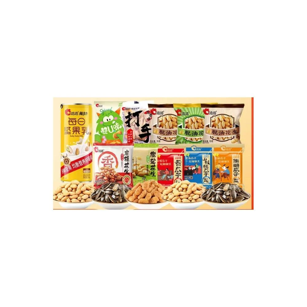 洽洽 獨立小包裝花生米仁 休閒解饞飽腹堅果零食組合約780克