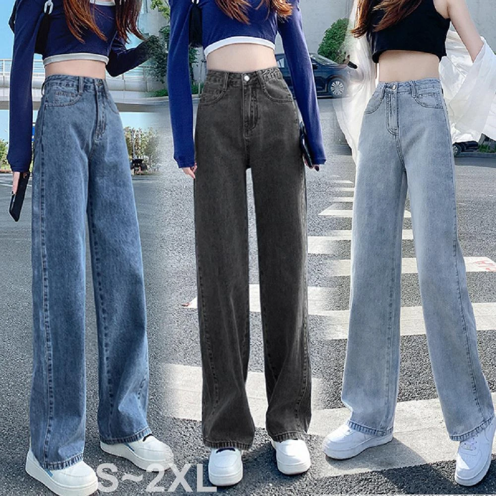 【Shiny 藍格子】百搭高腰垂墜寬鬆直筒牛仔長褲 V5002 (女褲 丹寧)