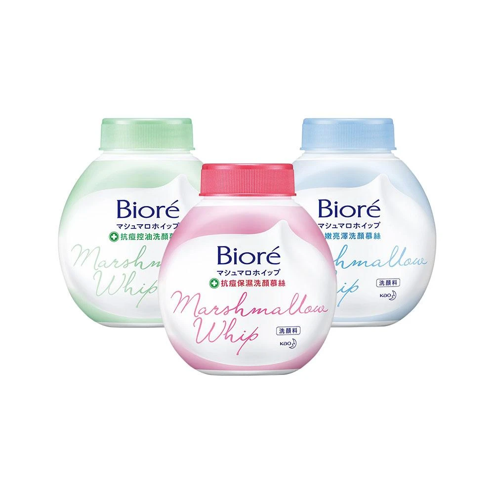 【Biore 蜜妮】 蜜妮洗顏慕絲更替瓶(160ml) 替換瓶 抗痘保濕/抗痘控油/水嫩亮澤 泡泡洗面乳 壓瓶