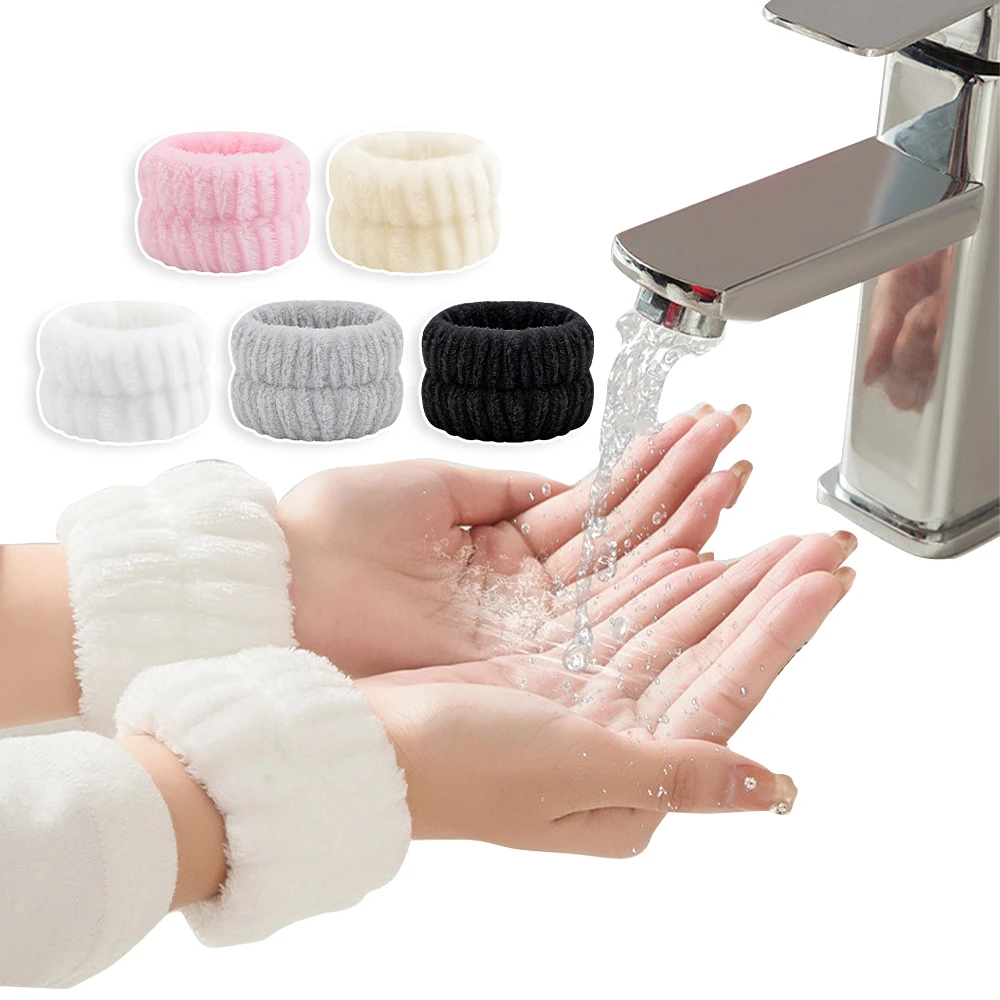 【咪咪購物】洗臉手腕帶｜一入(洗臉手腕帶 洗臉腕帶 擦汗護腕 吸汗護腕 吸水手腕帶 洗簌腕帶 手腕帶)