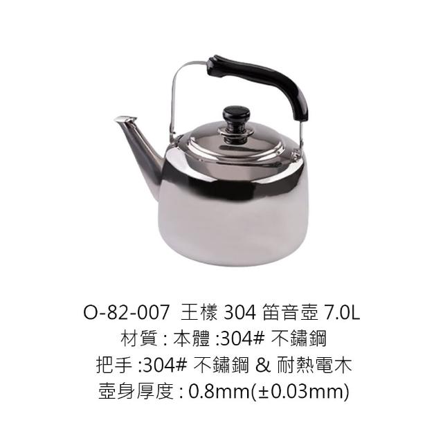 壺 野田琺瑯 ドリップケトル II 2L IH対応 ガス火対応 DK-200ドリップ