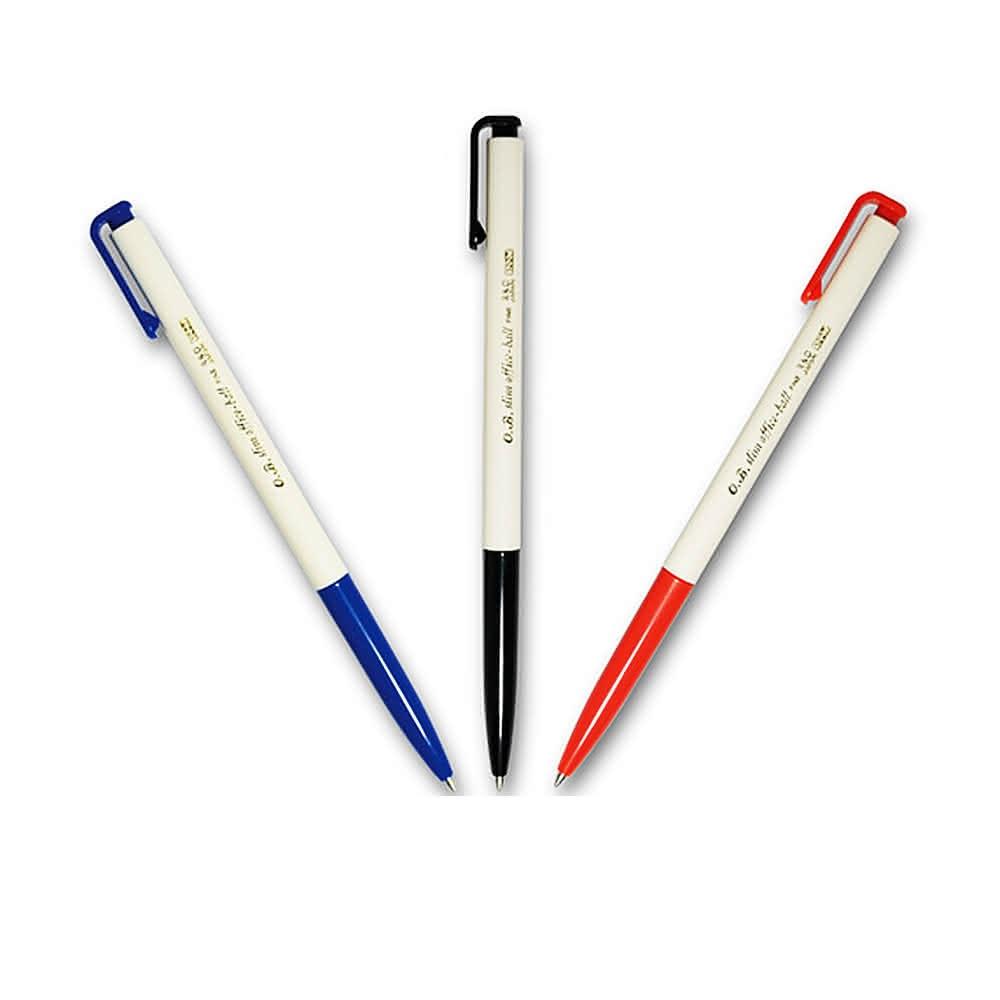 O.B. Slim 自動原子筆0.7mm 單色50支/盒OB#1007 (OB-1007)