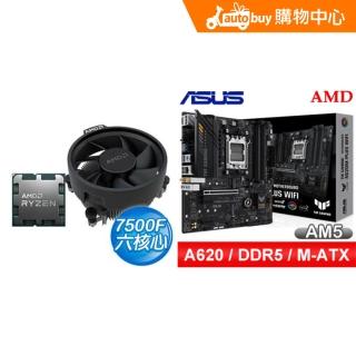 AMD 超微】〈自MO價〉AMD R5 7500F MPK+華碩TUF GAMING A620M-PLUS