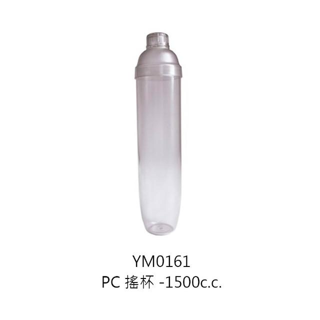 盃 盃台 酒器 杯器 杯 KitchenCraft 英國波士頓雪克杯(400ml) / 雞尾酒搖酒杯搖酒器調