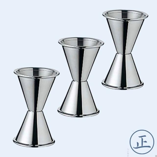 盃 盃台 酒器 杯器 杯 盃 盃台 酒器 酒器｜優惠推薦- 蝦皮購物- 2025年9月