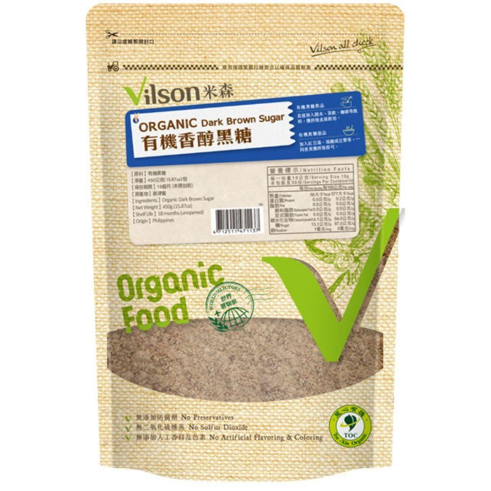 【Vilson 米森】有機香醇黑糖(450g/包)