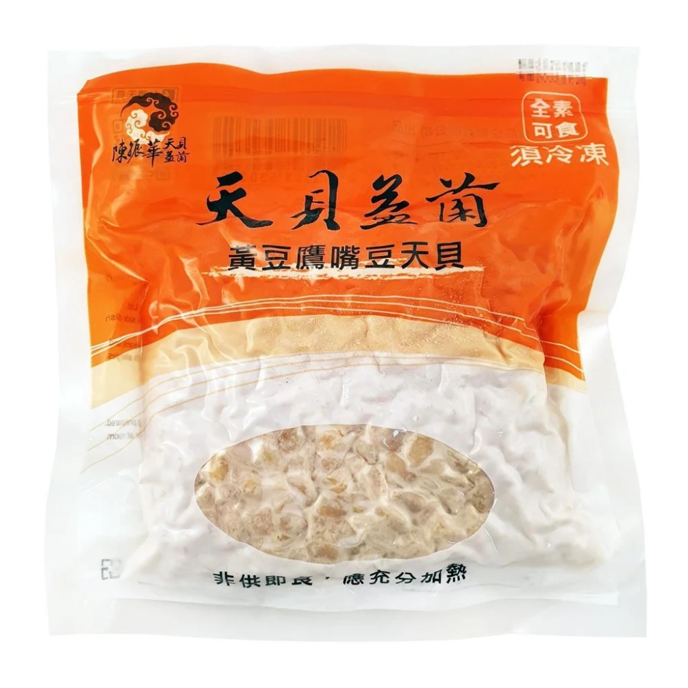 台灣天貝 (冷凍食品) 黃豆鷹嘴豆益菌新鮮天貝 (300g) 全素