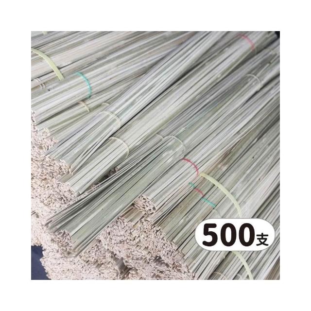 竹片 風箏材料 竹片材料 /一大捆500支入 長約94cm DIY燈籠竹架材料 燈籠材料 竹子 手工藝
