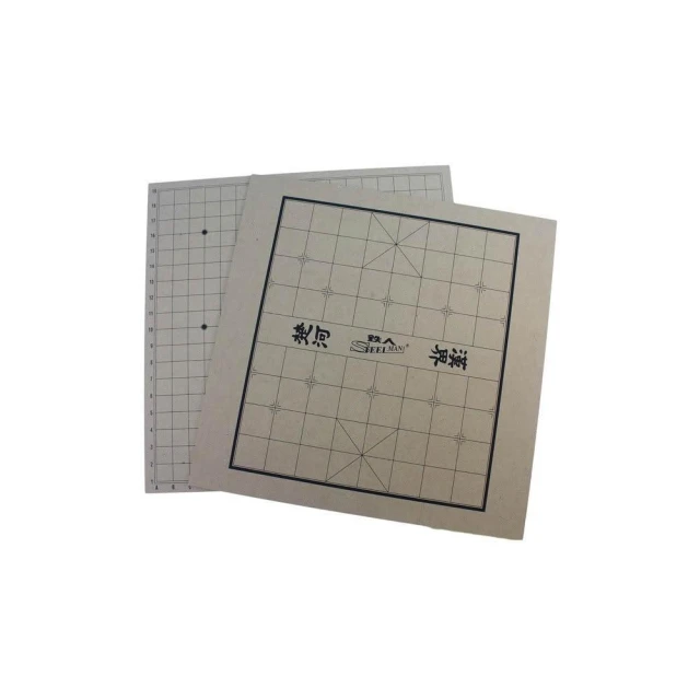 圍棋板 + 象棋板 木質圍棋盤 象棋盤/一片入雙面兩用棋盤 台灣製-光