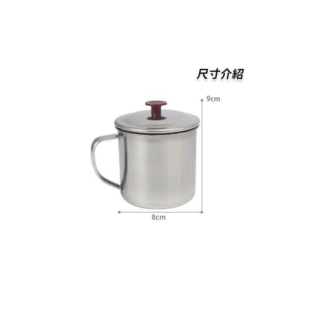 不銹鋼口杯加蓋小鋼杯直徑約8cm 鋼杯/一個入AL43805 不鏽鋼精品