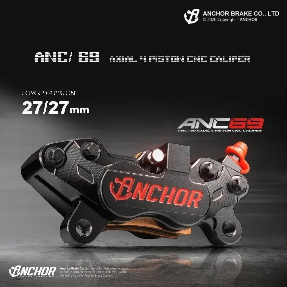 【Anchor Brake Systems】ANCHOR 銨科 ANC69 勁戰6代 卡鉗 水冷B force2.0 AUGUR 後輪 直上對四 直上卡鉗 對四卡鉗