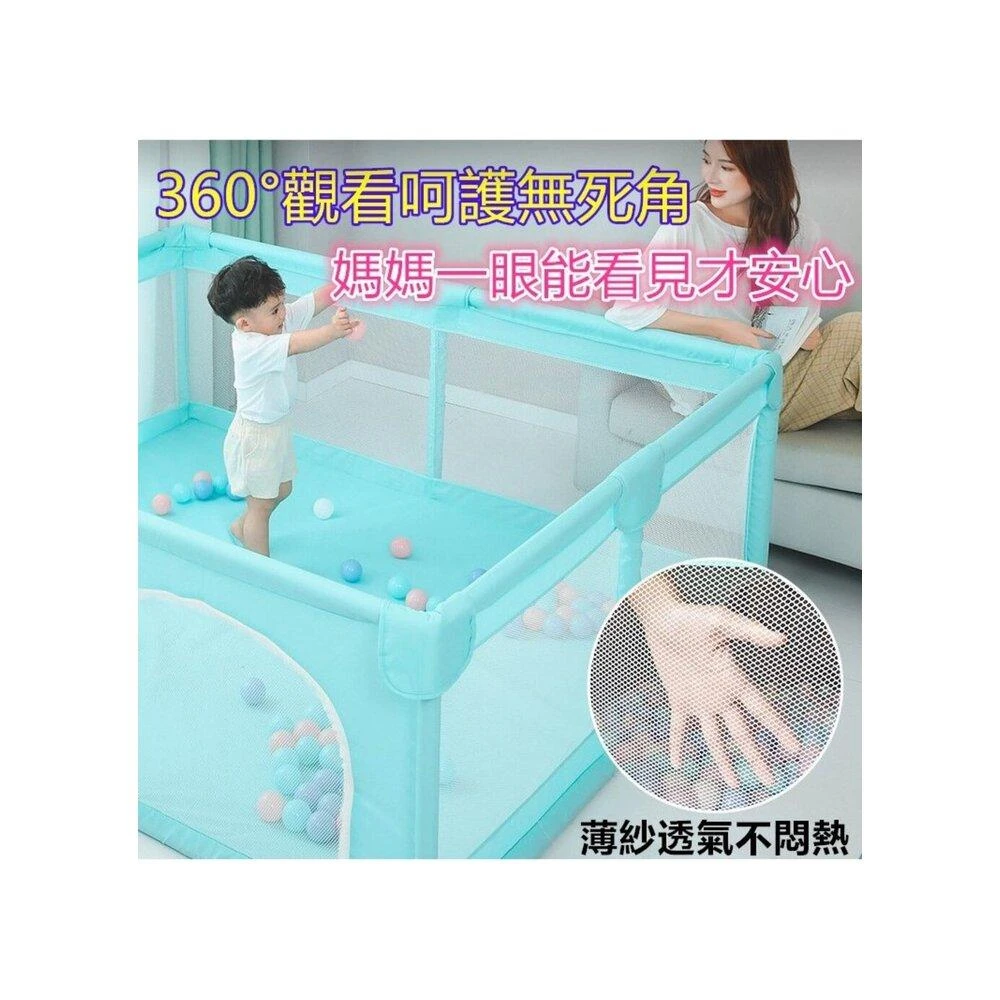 優藝生活百貨 台灣出貨免運 附圍欄收納袋 檢驗合格 升級二代加厚 兒童遊戲圍欄 兒童圍欄 安全圍