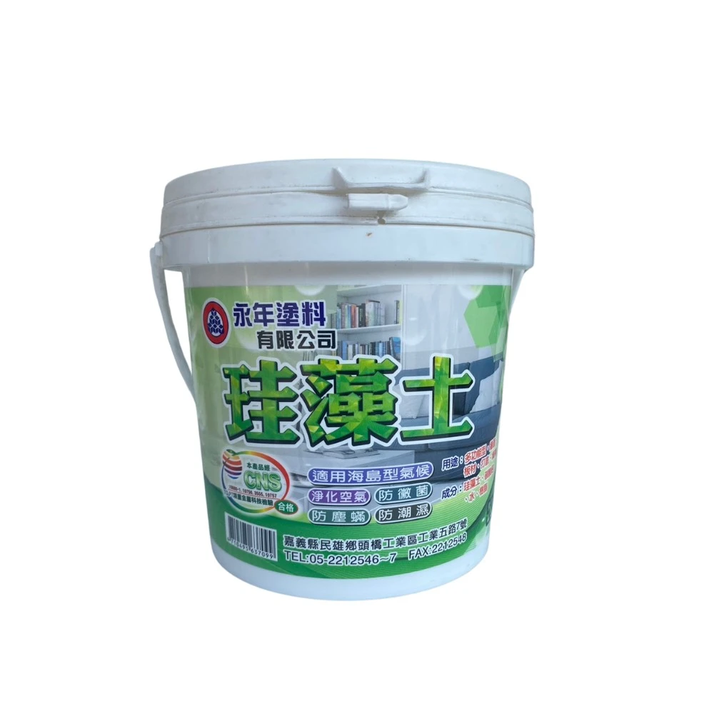 硅藻土 5公斤裝 超取限一加 日本珪藻含量35%(綠建材 會呼吸的牆 水性 環保 防霉防潮防塵蹣)