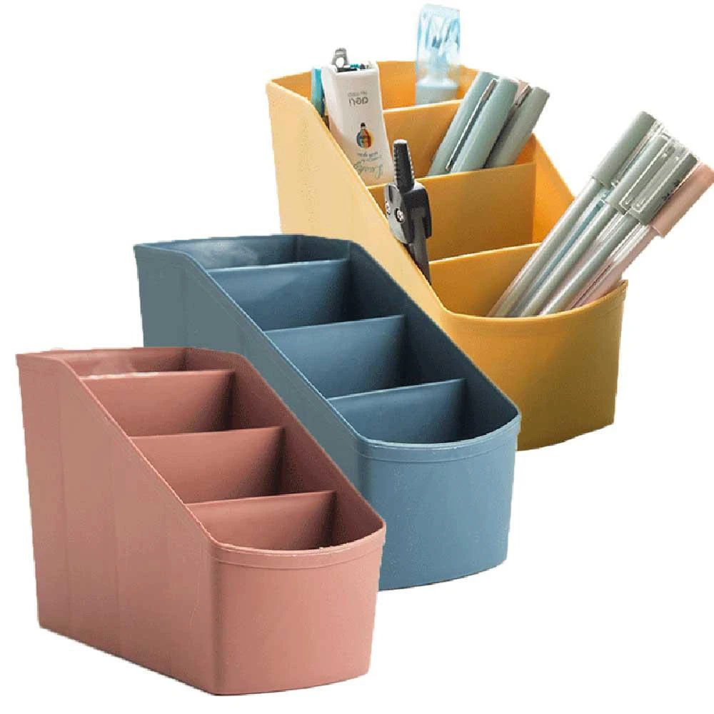 四格桌面收納盒 文具收納 遙控器收納 化妝品收納 收納盒 雜物收納 筆筒 辦公室 置物盒
