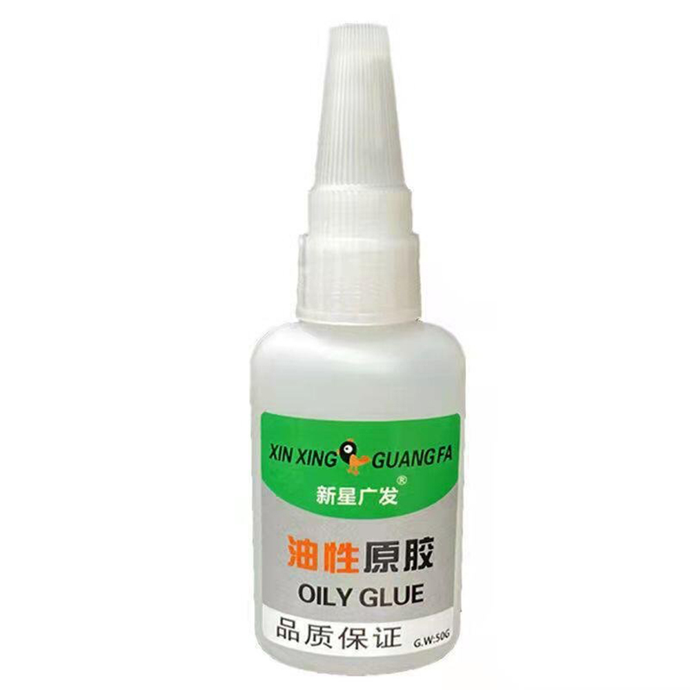 【美升】油性原膠 10入 防水黏膠 50g 快乾瞬間膠 萬能膠水 黏著劑 