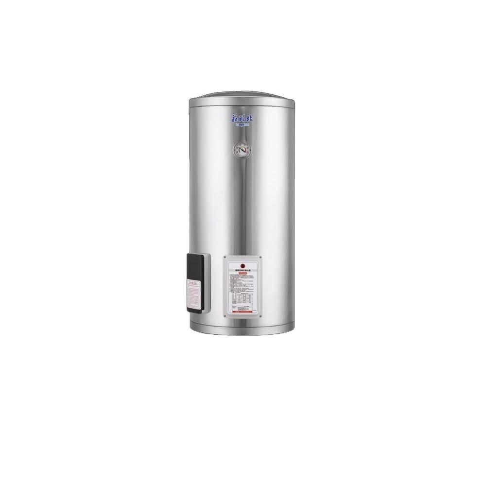【莊頭北】TE-1200 20加侖 立式 儲熱式 電熱水器 全台免運 限定區域送基本安裝