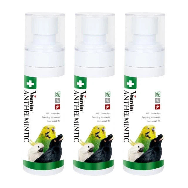 潔羽寶 鸚鵡除臭劑 防蟲噴霧 鳥類除臭用品 鳥類通用 鳥類用品 鳥用清潔 寵物專用 寵物護理