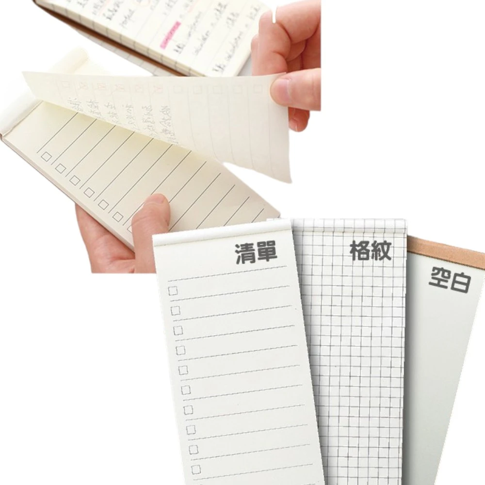 【蛋蛋購物】可撕便條紙 MEMO 筆記本 記事本 代辦清單(備忘錄 留言紙 便條紙 辦公室小物)