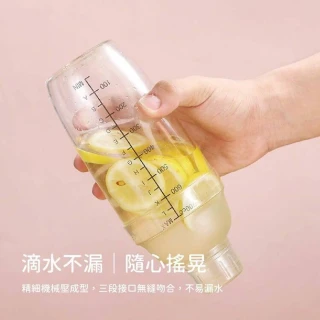 調酒杯/配件,酒器,酒器酒杯,餐廚用品- momo購物網- 好評推薦