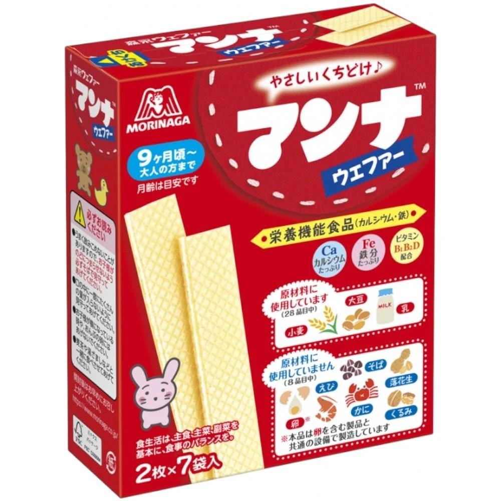 【森永製】*貪吃熊*森永製菓 森永baby嬰兒威化餅 (2枚*7袋/盒) 效期25年11月30日