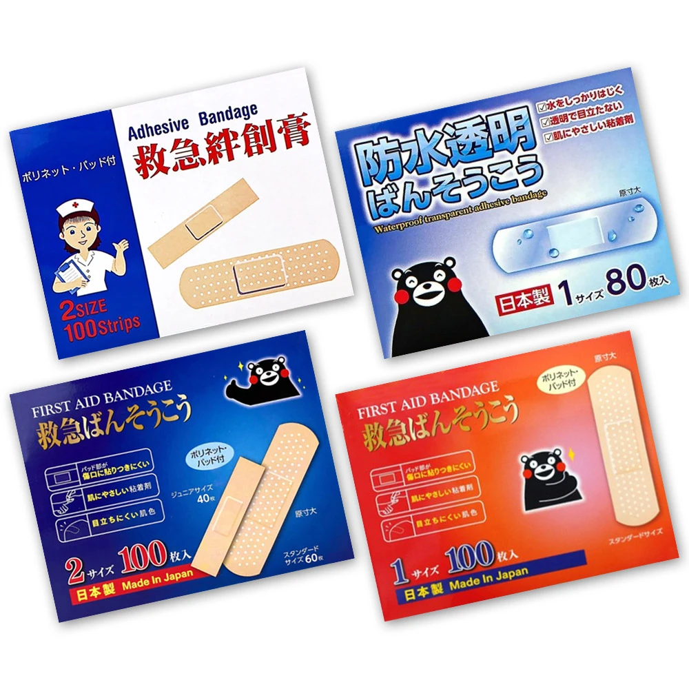 日本 kyoriki防水透氣OK繃（80/100片大份量）(ok蹦 ok繃 立可貼 創可貼 舒適貼繃 救急絆創膏)