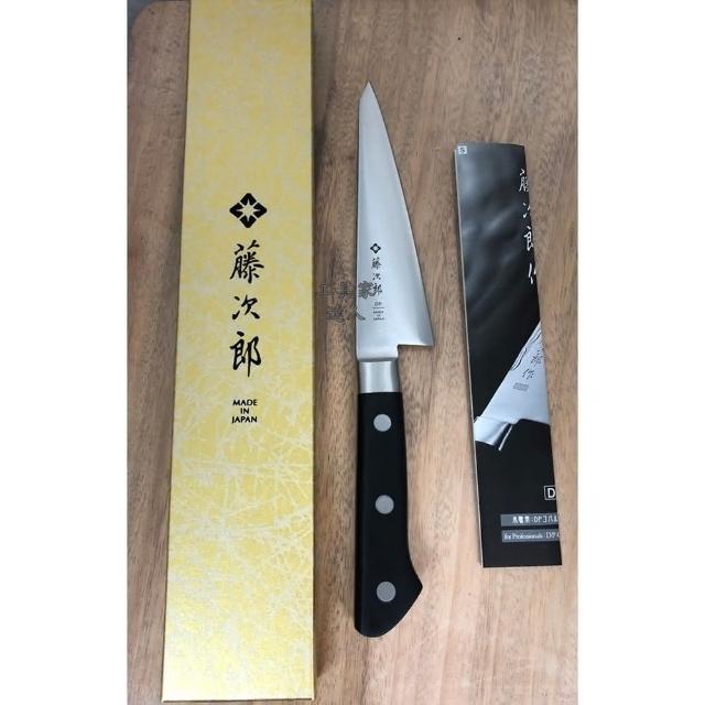 工具家達人」日本製藤次郎F-803 DP 剃骨刀出刃150mm 刻骨刀小出刃雞肉