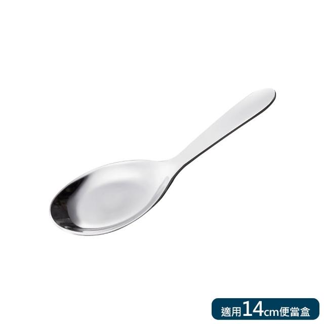 高麗匙　高麗佐波理匙　高麗青銅匙　佐波理匙 匙　（No1） TP00008900000304_01_001_R.jpg