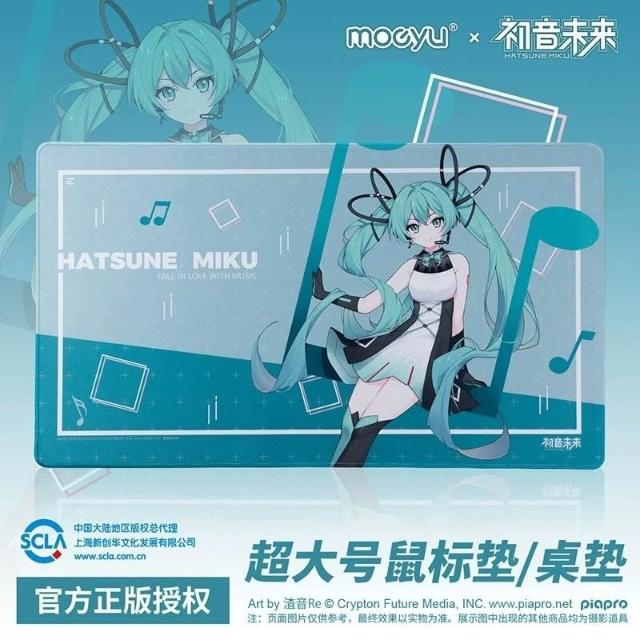 初音ミク　16th　法被　BEMOE bilibili ᴬₖₐᵍᵢ ⌬ 华侨 @Bilibili World 2025 on X: 